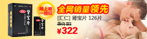 无忧售后的不间断呼叫软件